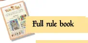 Full rule book